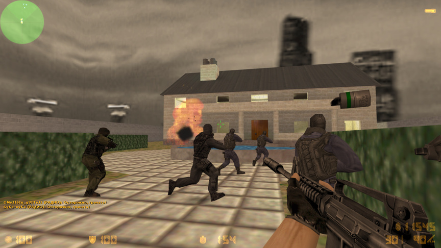 CS 1.6 Download-Version mit deutscher Benutzeroberfläche