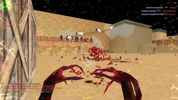 Beliebte CS 1.6 Map de_dust2 im Multiplayer-Modus